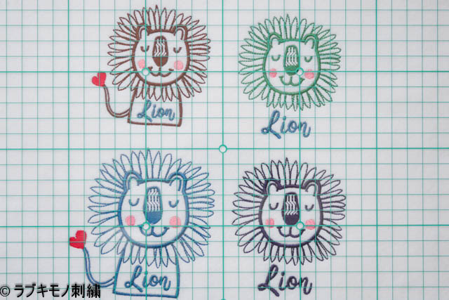 ライオン刺繍参考サイズ