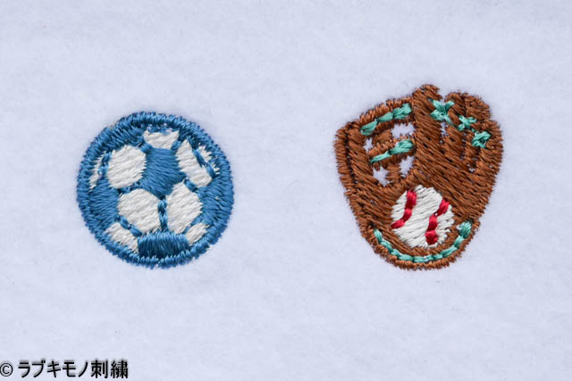 サッカーボールと野球のグローブの刺繍サンプル